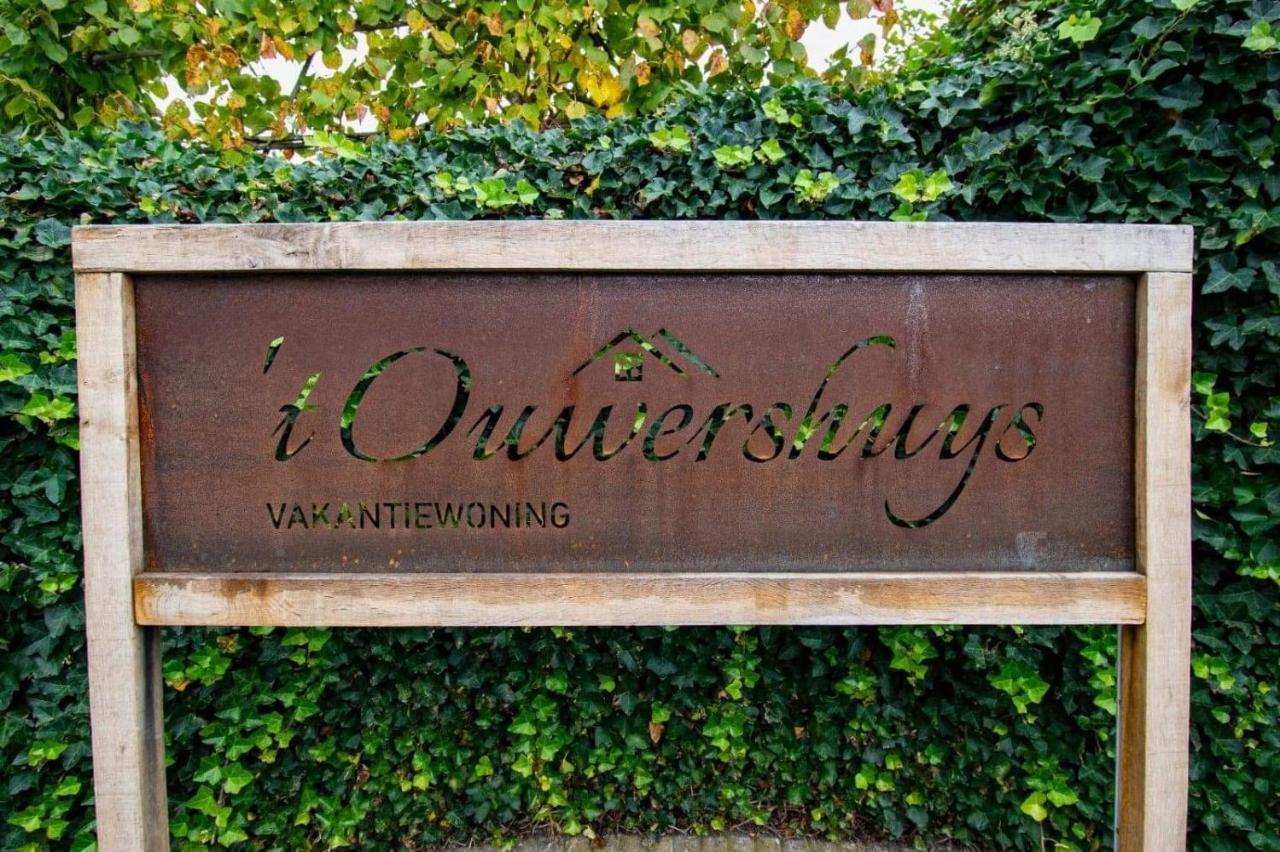 Vakantiewoning - 'T Ouwershuys Opoeteren Екстериор снимка